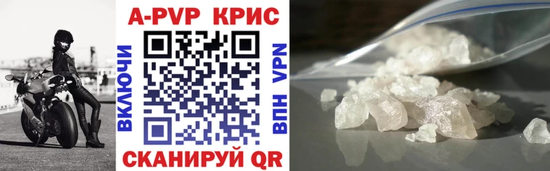 Купить Cocaine  Меф мяу мяу  СОЛЬ  Канабис  Брянск