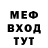 Кетамин VHQ {Sweetheart} {Bear}