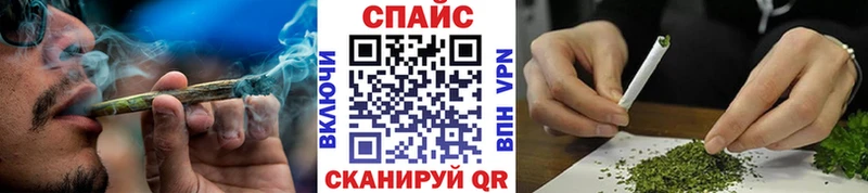 Бутират оксибутират  Купить где  Брянск 