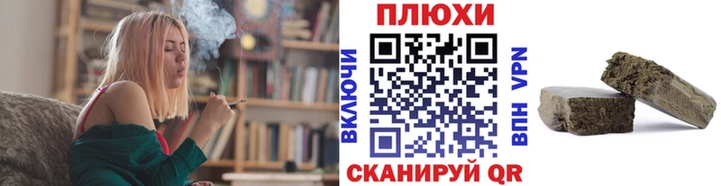 ГАШ 40% ТГК  Купить где  Брянск 
