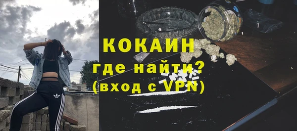 марки nbome Карпинск