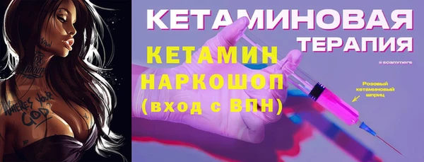 стафф Касимов