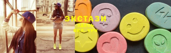 кокаин VHQ Каменск-Шахтинский