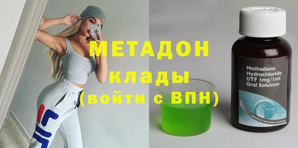 меф VHQ Каменногорск