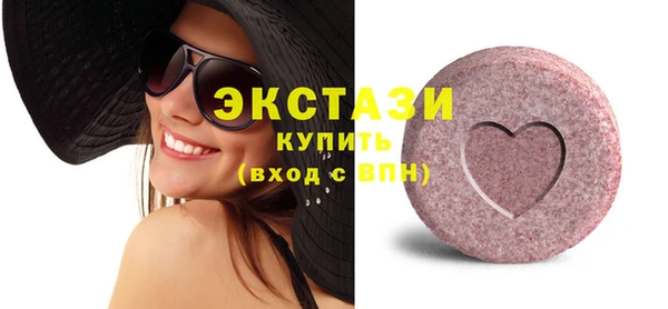 кокаин VHQ Каменск-Шахтинский