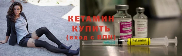 ГАЛЛЮЦИНОГЕННЫЕ ГРИБЫ Каменка