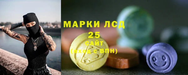 кокаин VHQ Каменск-Шахтинский