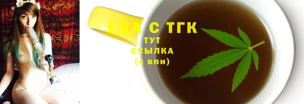марки nbome Карпинск