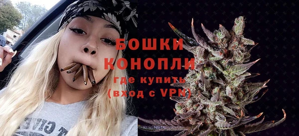 меф VHQ Каменногорск