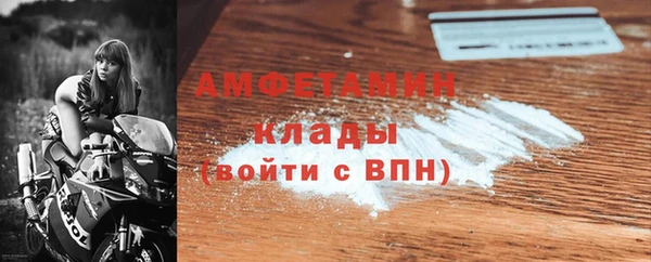 марки nbome Карпинск