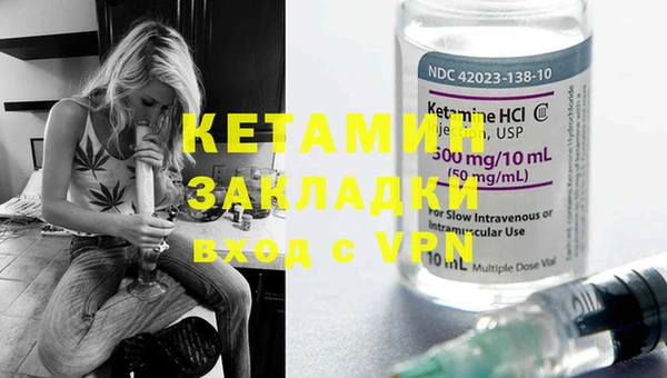 кокаин VHQ Каменск-Шахтинский