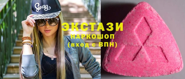 меф VHQ Каменногорск