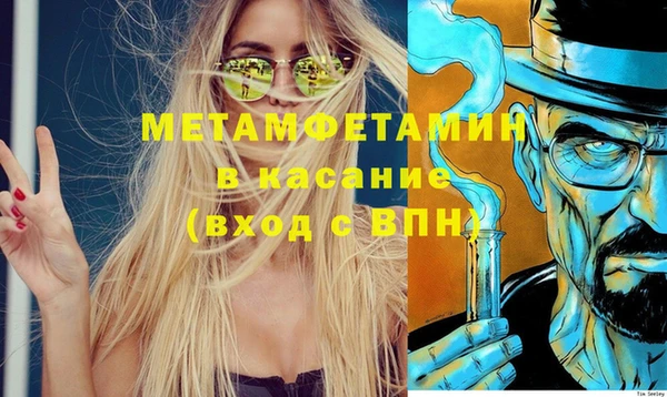 марки nbome Карпинск
