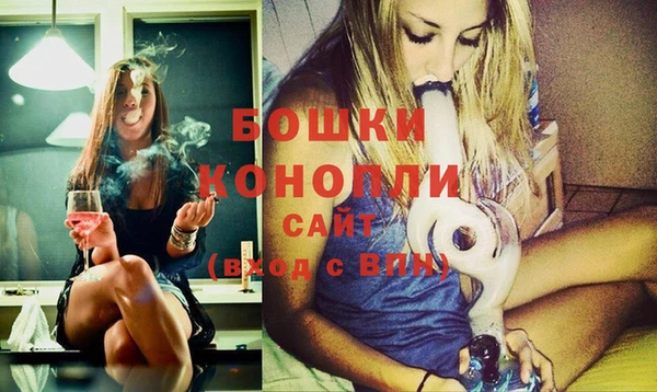 кокаин VHQ Каменск-Шахтинский