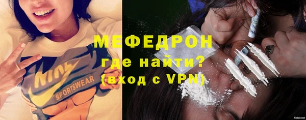 ГАЛЛЮЦИНОГЕННЫЕ ГРИБЫ Каменка
