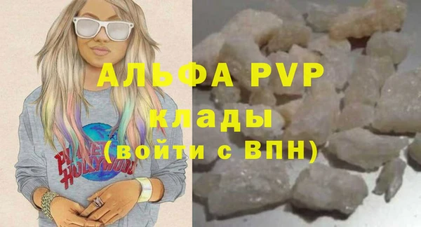 мдма Карталы
