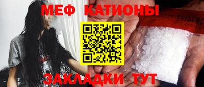марки nbome Новоалександровск