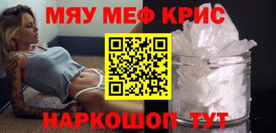 спиды Нижний Тагил