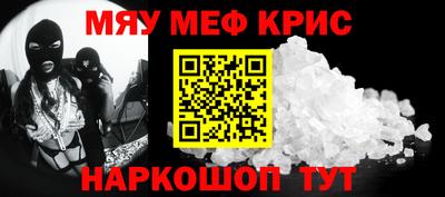 таблы Аргун