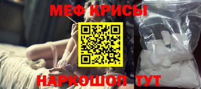 таблы Аргун