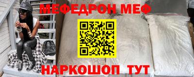 спиды Нижний Тагил