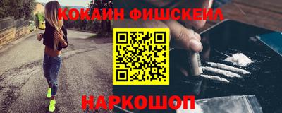 спиды Нижний Тагил