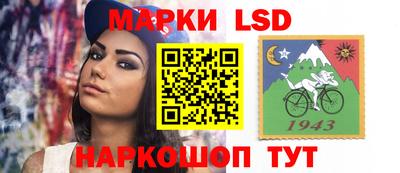бошки Новоалтайск
