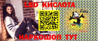 спиды Нижний Тагил