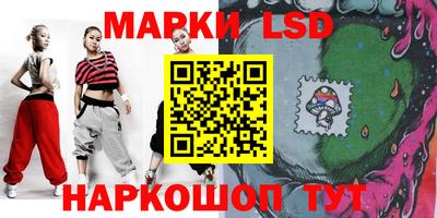 бошки Новоалтайск