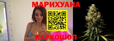 марки nbome Новоалександровск