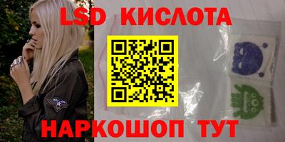 таблы Аргун