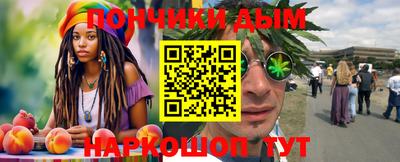 таблы Аргун