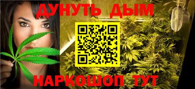 бошки Новоалтайск