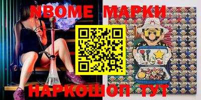 таблы Аргун