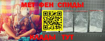 таблы Аргун