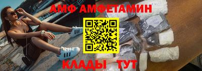 марки nbome Новоалександровск