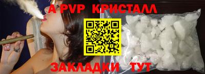 спиды Нижний Тагил