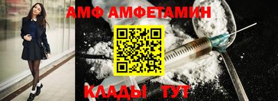 марки nbome Новоалександровск
