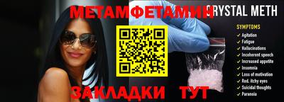 a pvp Апрелевка