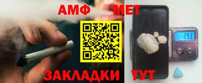 спиды Нижний Тагил