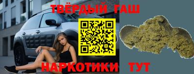 спиды Нижний Тагил