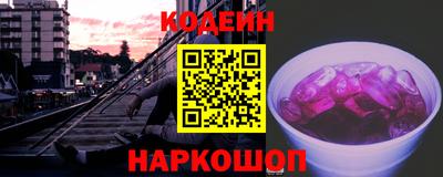 спиды Нижний Тагил