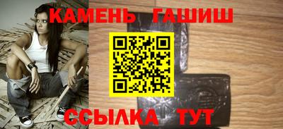 спиды Нижний Тагил
