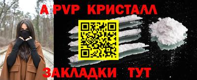 спиды Нижний Тагил