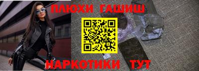 спиды Нижний Тагил