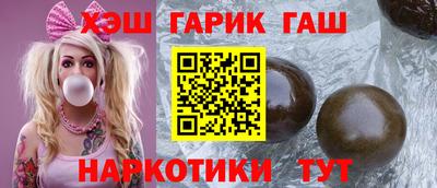 спиды Нижний Тагил
