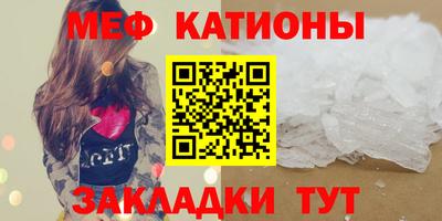 соль курить ск Апшеронск