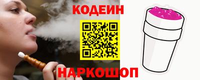 a pvp Апрелевка