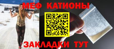 спиды Нижний Тагил