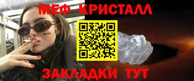 a pvp Апрелевка